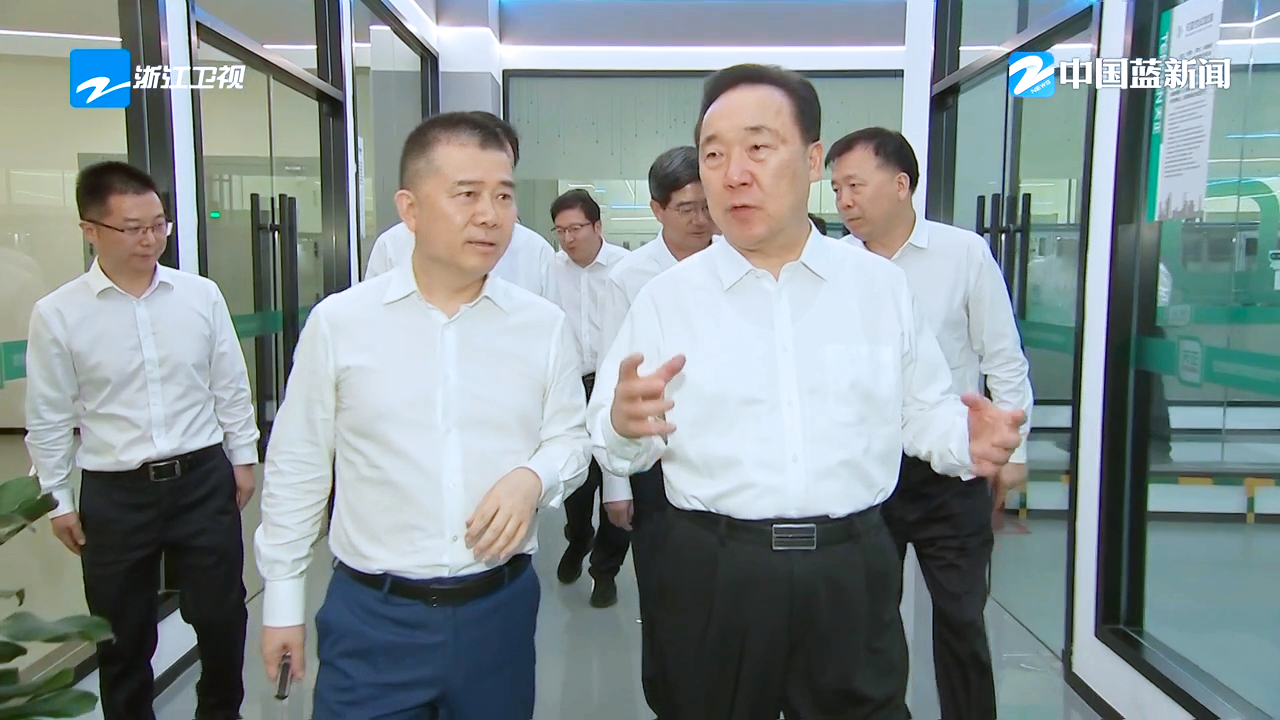 浙江省委书记王浩调研yth2206游艇会
